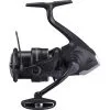 Shimano 2021 Exsence Spinning Reels