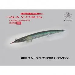 Hard Baits Little Jack SAYORIS 182mm Sinking Pencil